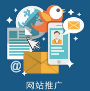 西安網(wǎng)站推廣公司:百度貼吧的推廣奧秘？