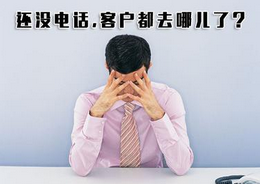 西安網(wǎng)絡(luò)營銷的方法和途徑有哪些？