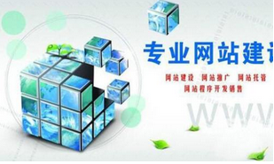 西安網(wǎng)站推廣外包：關(guān)鍵詞優(yōu)化多久能上首頁？