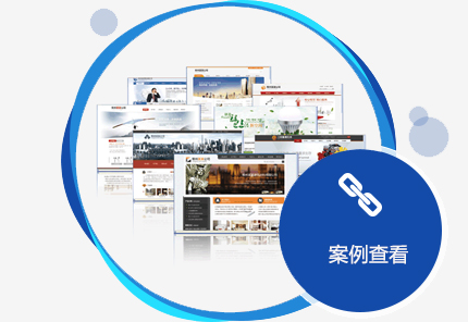 西安網(wǎng)絡推廣的目的是什么？