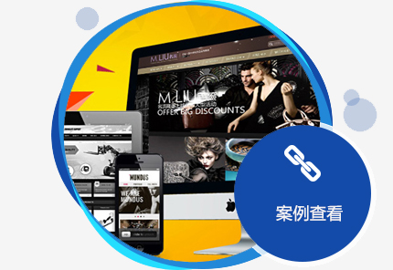 西安網(wǎng)絡(luò)推廣的標(biāo)題需要怎么設(shè)置？
